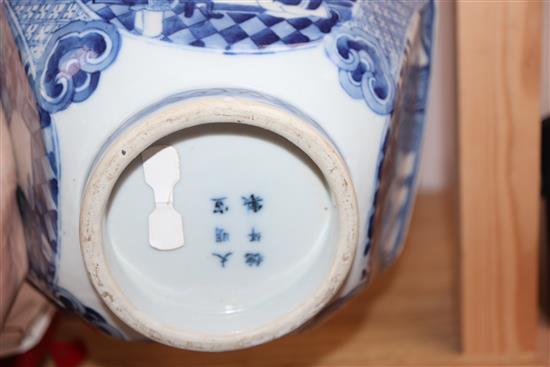 A 19th century Chinese blue and white square bowl height 11cm